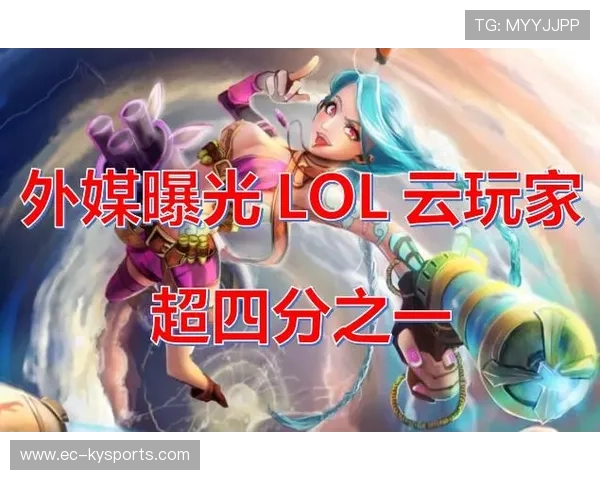 深度解析：为什么顶级电竞战队都开始聘请专门的“大数据分析师”？