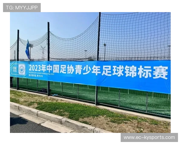 球队如何打造青训示范基地，足球青训运营方案